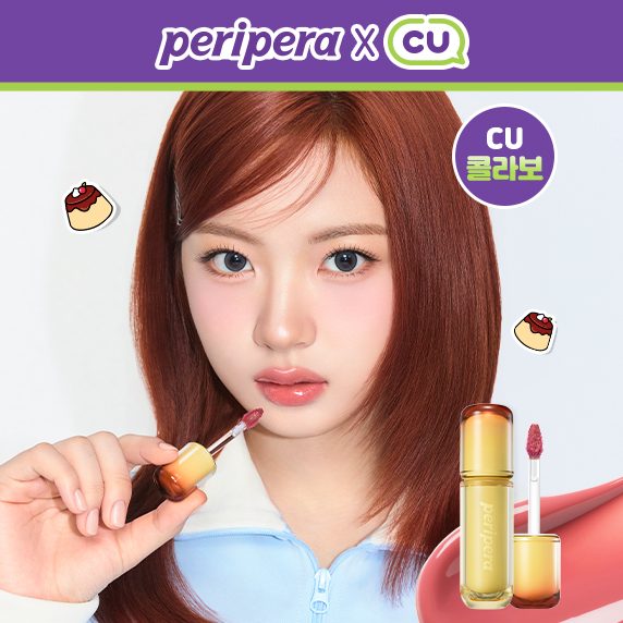 peripera peripera x CU Collection (official product photo)